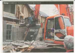 20071106162610031_0001