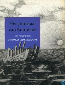 d4447564-e402-11e3-9b4a-224859d2110b